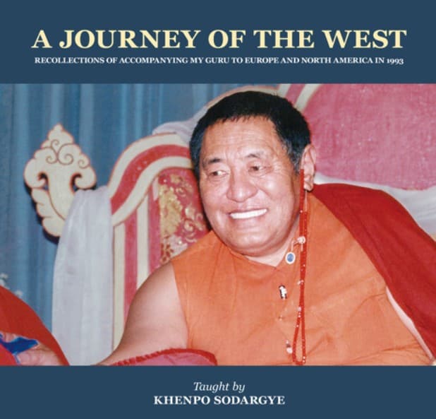 A Journey to the West