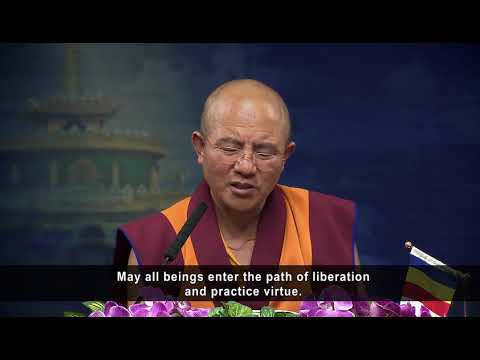 74. Bodhicitta in Aspiration I — Considering Others as Equal to Oneself