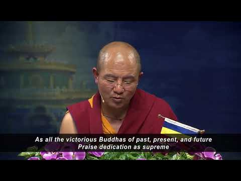 72. Preparation for Generating Bodhicitta VII — Dedication